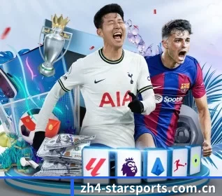 星空体育最新网址 APP