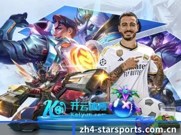 星空体育最新网址 APP